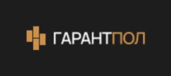 ГАРАНТПОЛ