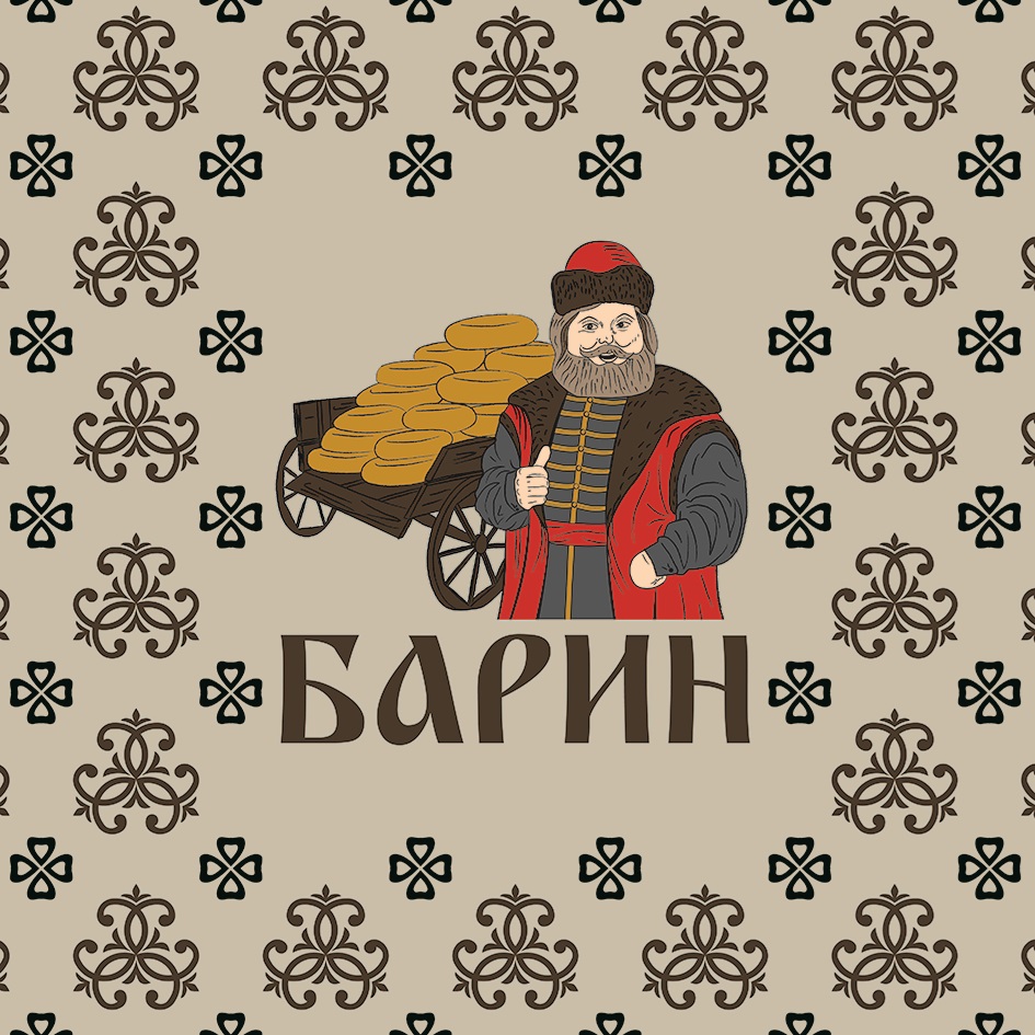Изображение товарного знака (изобразительный знак)