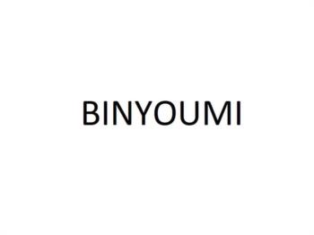 BINYOUMI