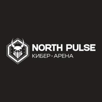 NORTH PULSE КИБЕР·АРЕНА