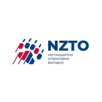 NZTO НЕСТАНДАРТНО ОПЕРАТИВНО ВЫГОДНО