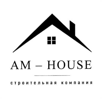 AM – HOUSE строительная компания