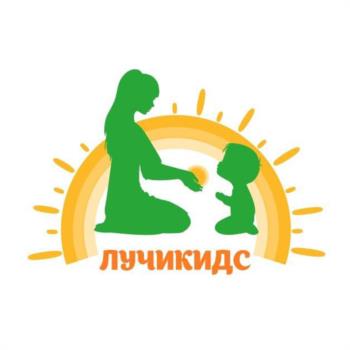ЛУЧИКИДС