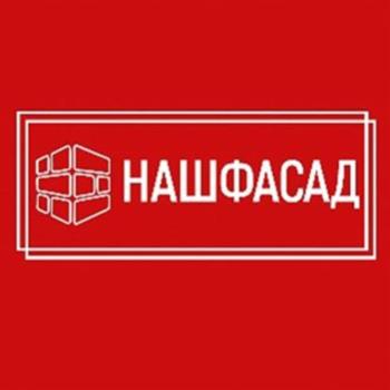 НАШФАСАД