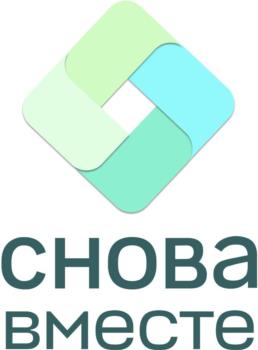 Изображение товарного знака СНОВА ВМЕСТЕ