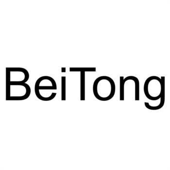 BeiTong