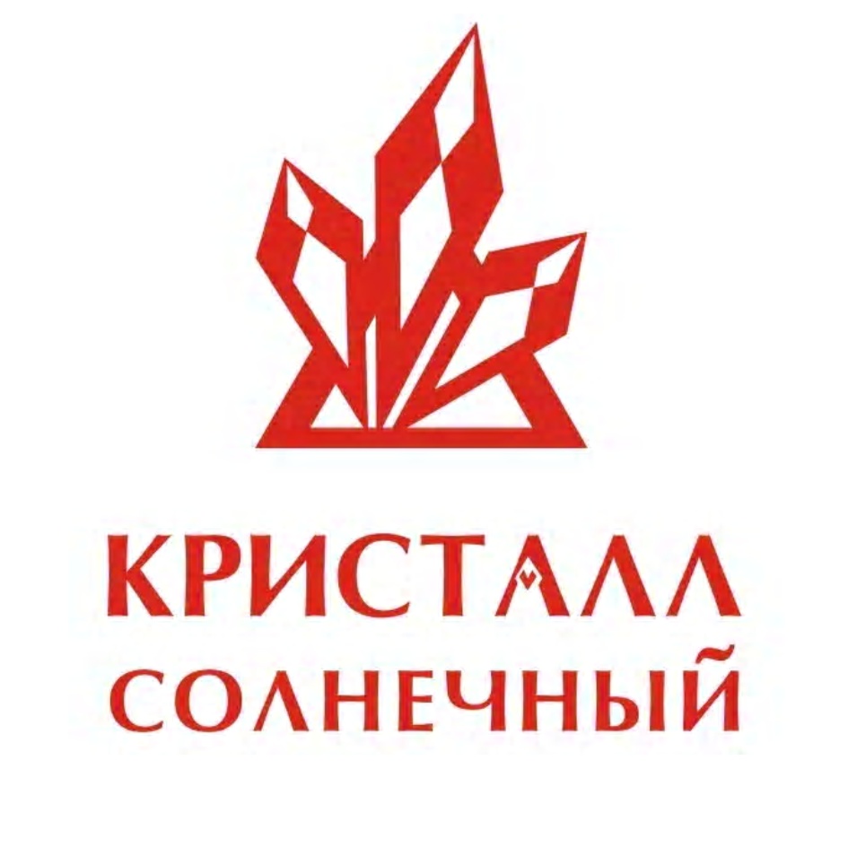 КРИСТАЛЛ СОЛНЕЧНЫЙ