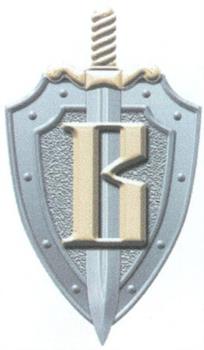 (изобразительный знак)