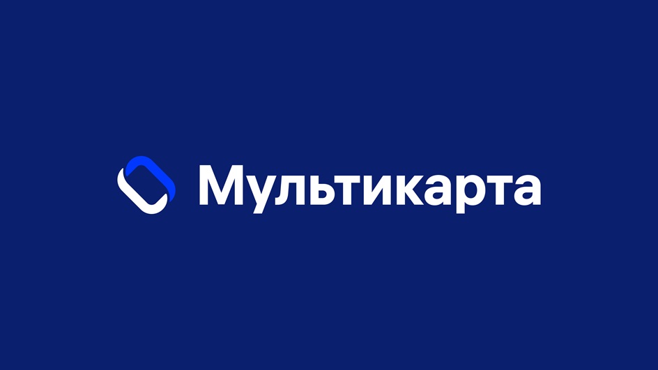 Мультикарта