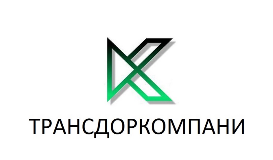 ТРАНСДОРКОМПАНИ