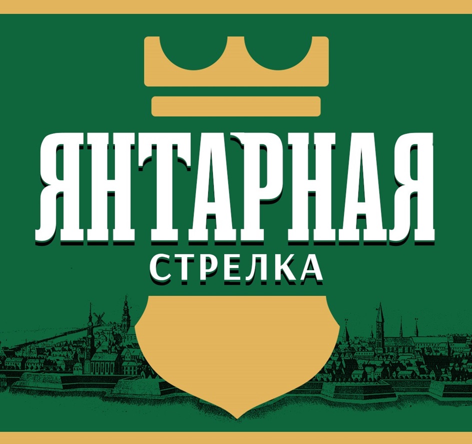 Изображение товарного знака (изобразительный знак)