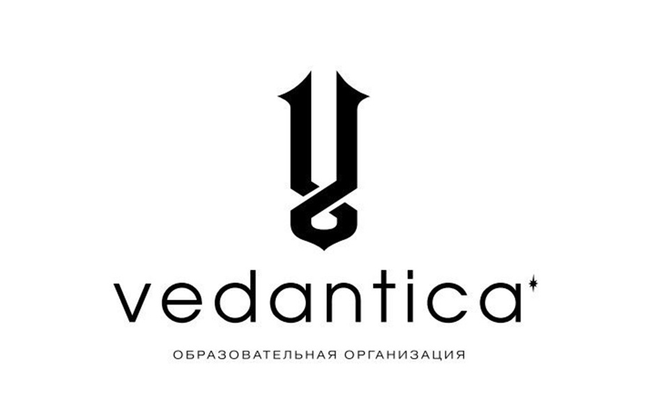 vedantica