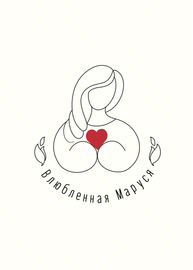 Влюбленная Маруся