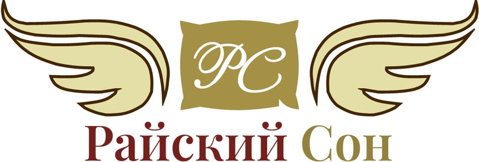 Изображение товарного знака РС Райский Сон