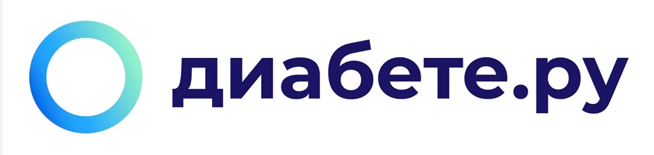 Изображение товарного знака диабете.ру