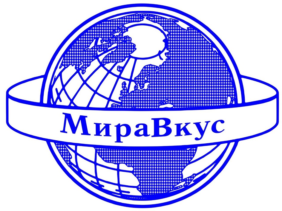МираВкус