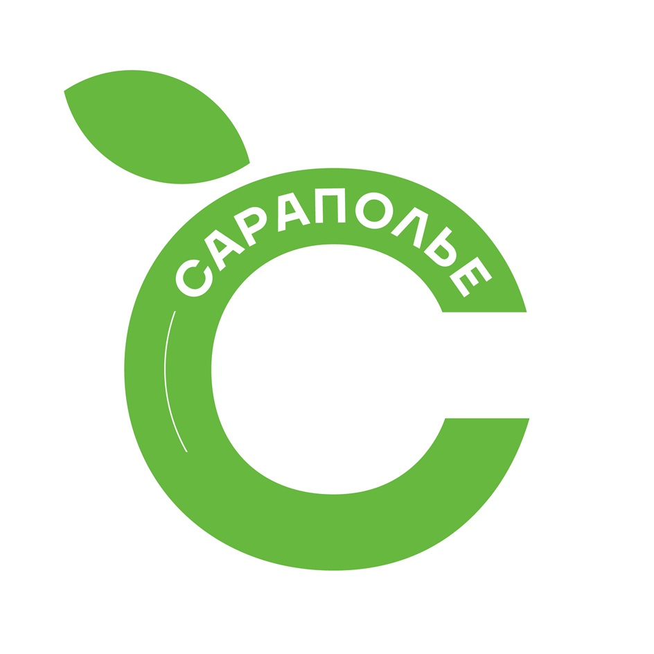 САРАПОЛЬЕ