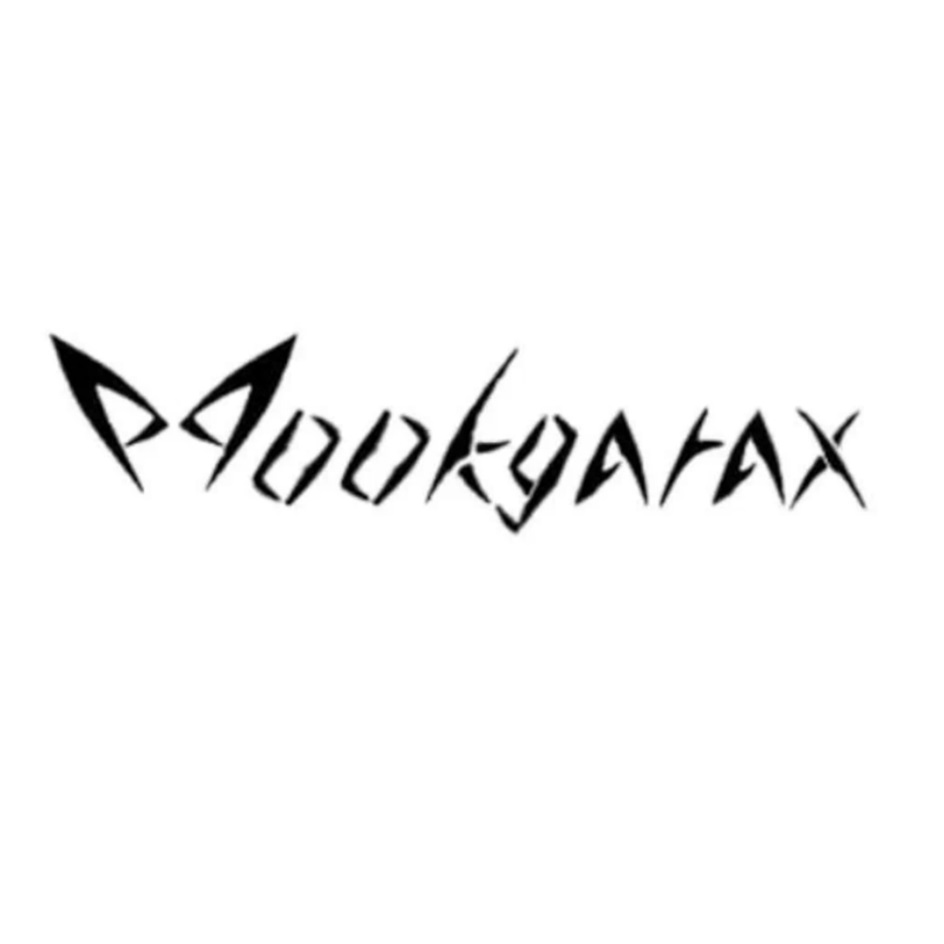 Радугах