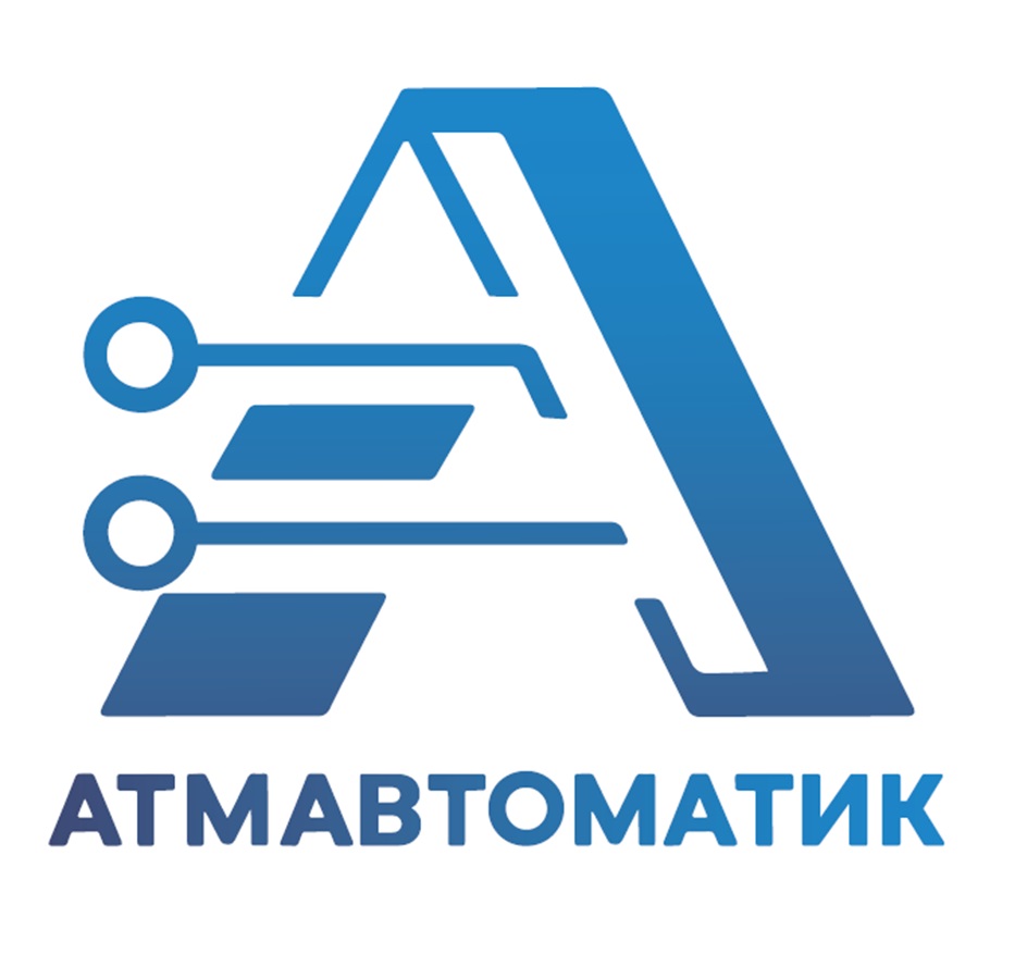 АТМАВТОМАТИК