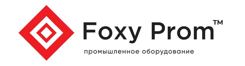 Изображение товарного знака Foxy Prom промышленное оборудование