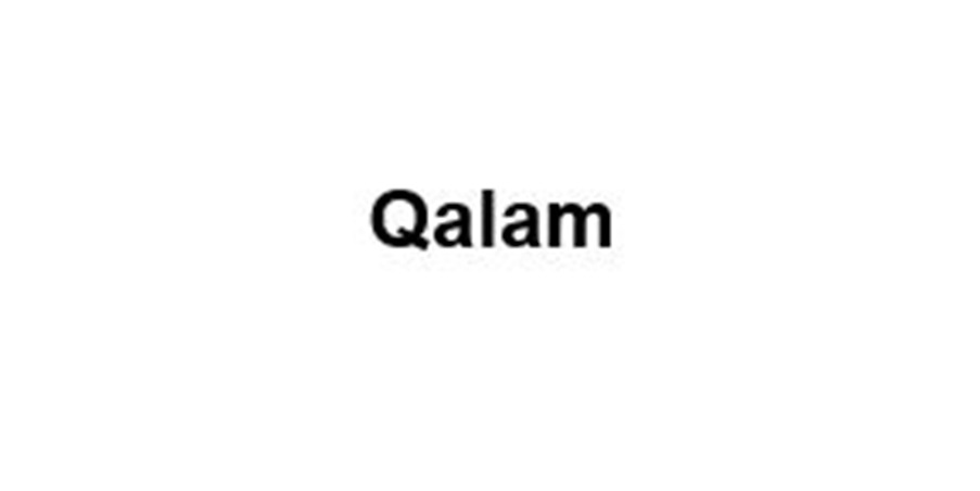 Qalam