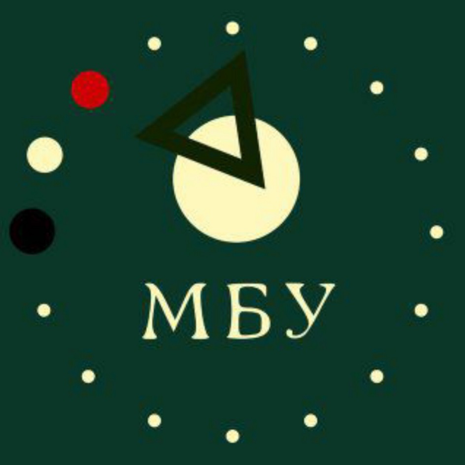 Изображение товарного знака (изобразительный знак)