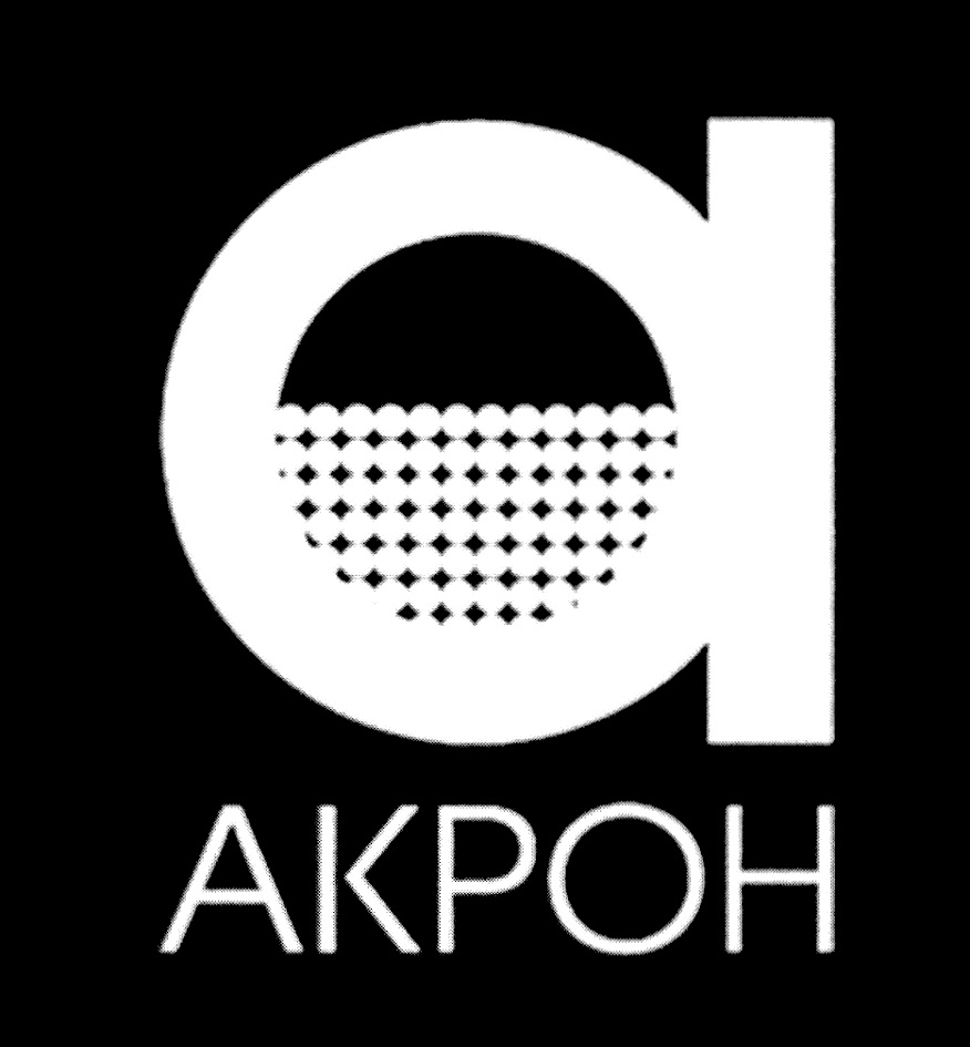 Изображение товарного знака АКРОН