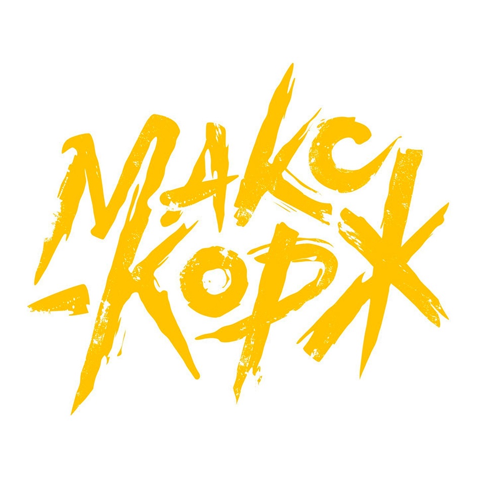 Изображение товарного знака МАКС КОФ