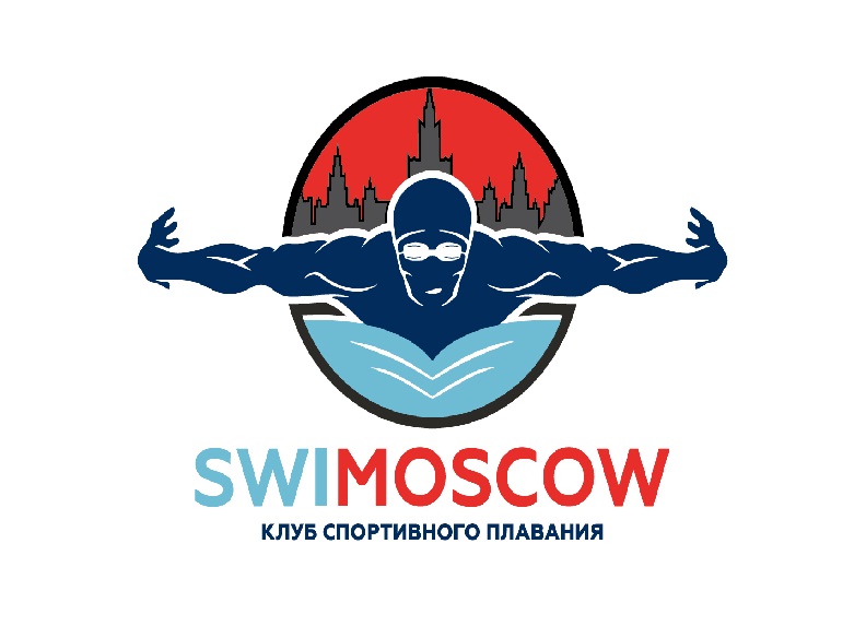 SWIMOSCOW КЛУБ СПОРТИВНОГО ПЛАВАНИЯ