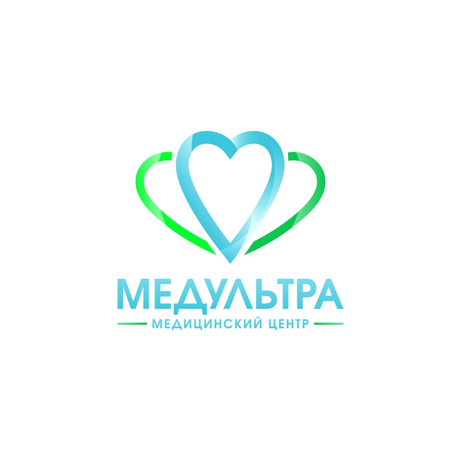 МЕДУЛЬТРА МЕДИЦИНСКИЙ ЦЕНТР
