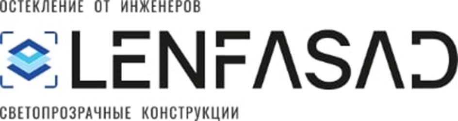 ОСТЕКЛЕНИЕ ОТ ИНЖЕНЕРОВ LΕNFAŞAD СВЕТОПРОЗРАЧНЫЕ КОНСТРУКЦИИ
