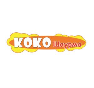 КОКО Шаурма