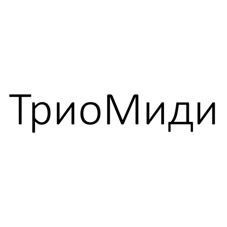 Изображение товарного знака (изобразительный знак)