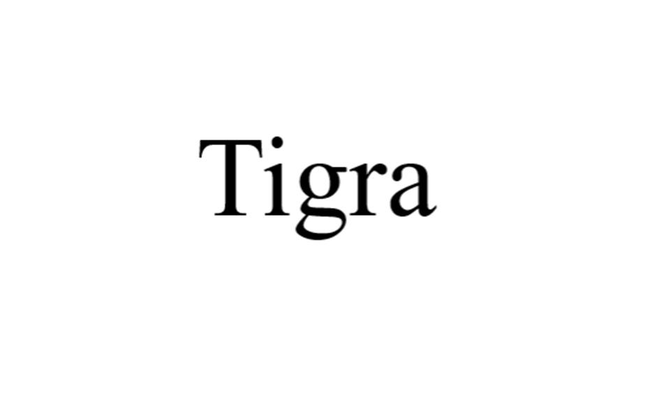 Изображение товарного знака (изобразительный знак)