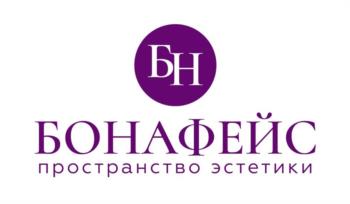 Изображение товарного знака БН БОНАФЕЙС пространство эстетики