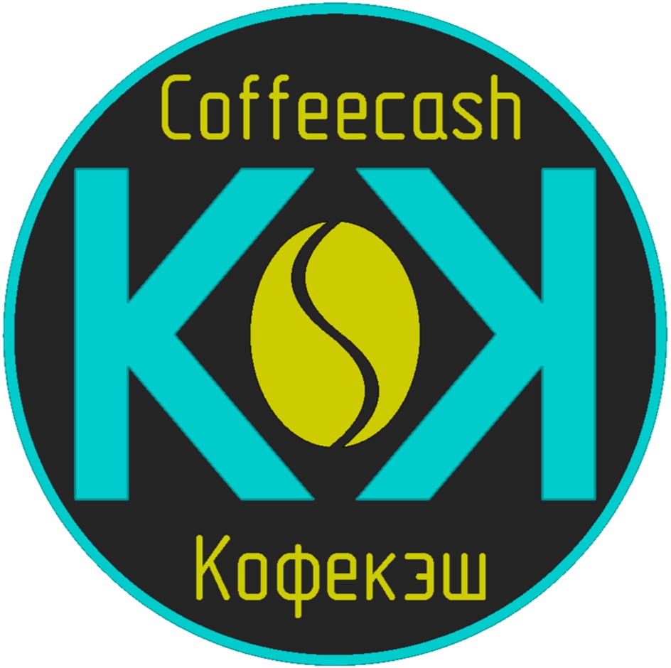 Coffeecash Кофекэш