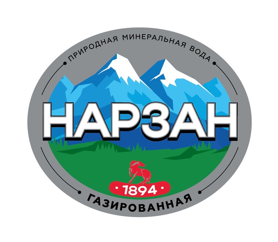Изображение товарного знака (изобразительный знак)