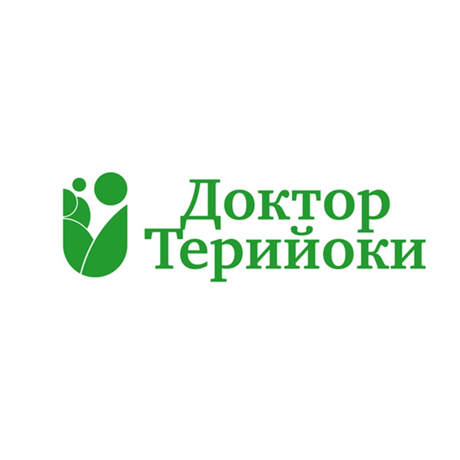 Доктор Теритоки