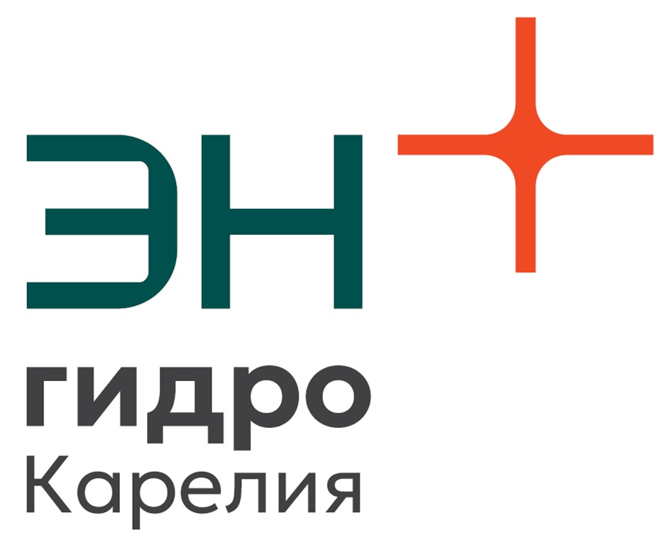 ЭН+ гидро Карелия