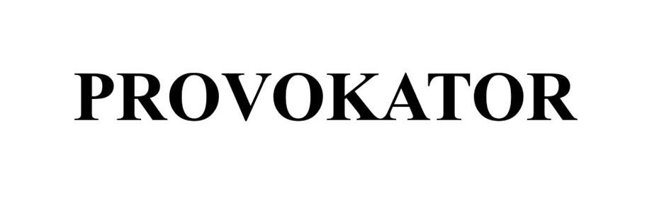 Изображение товарного знака (изобразительный знак)