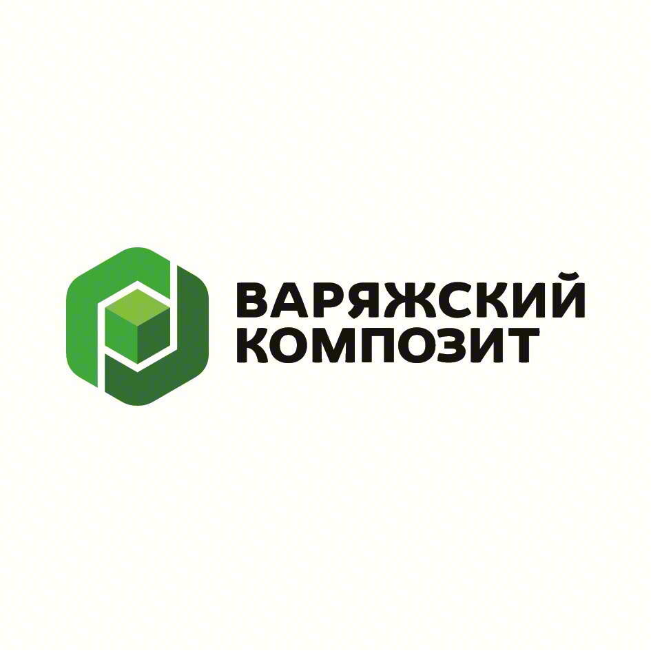 ВАРЯЖСКИЙ КОМПОЗИТ