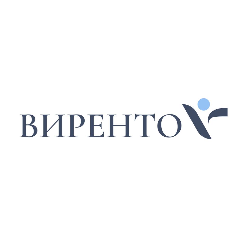 Знак ВИРЕНТО