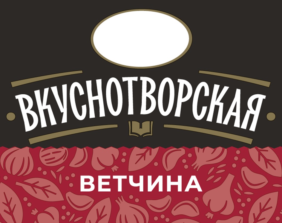Изображение товарного знака (изобразительный знак)