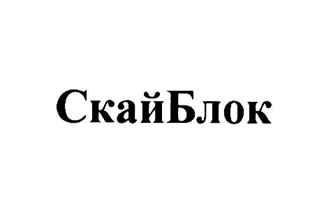 Изображение товарного знака (изобразительный знак)