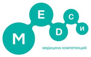 M E D C И