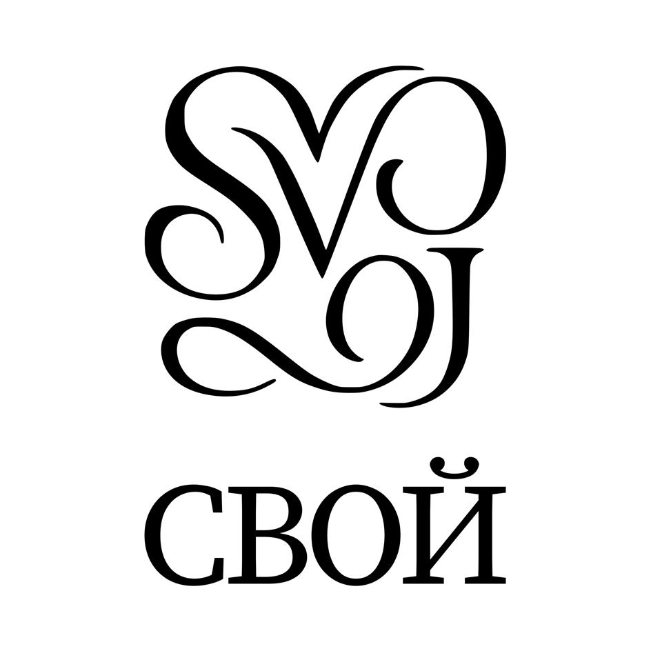 Изображение товарного знака (изобразительный знак)