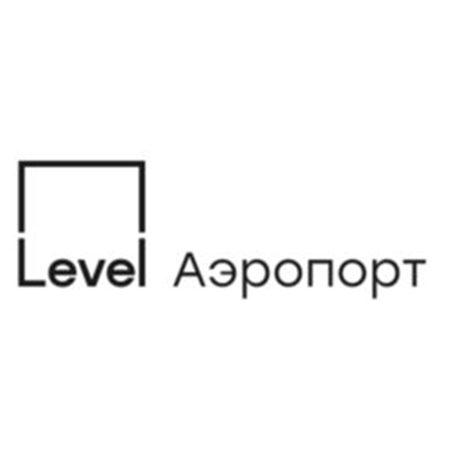 Level Аэропорт