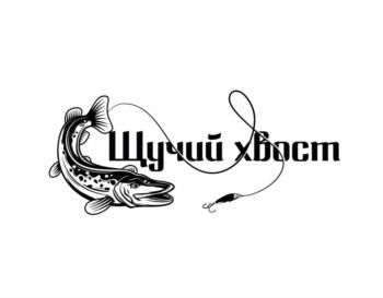 Шушу хбост