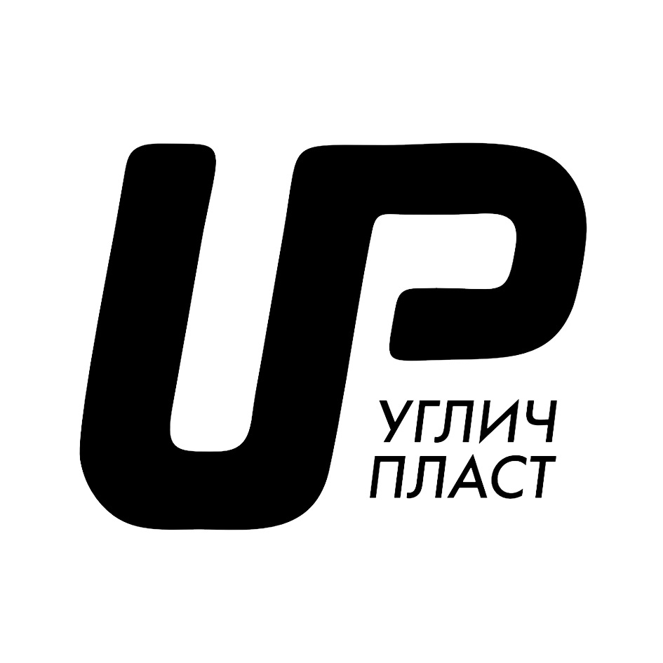 Изображение товарного знака УГЛИЧ ПЛАСТ