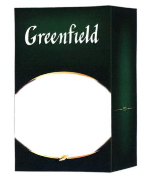 Greenfield